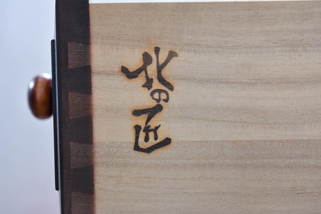 《天板取り付け加工費込み》　中古　北の匠　山室家具製作所　カバ材　深みのある色合いと豊かな木目が魅力のサイドボード　(R-090893)