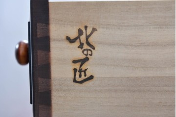 《天板取り付け加工費込み》　中古　北の匠　山室家具製作所　カバ材　深みのある色合いと豊かな木目が魅力のサイドボード　(R-090893)