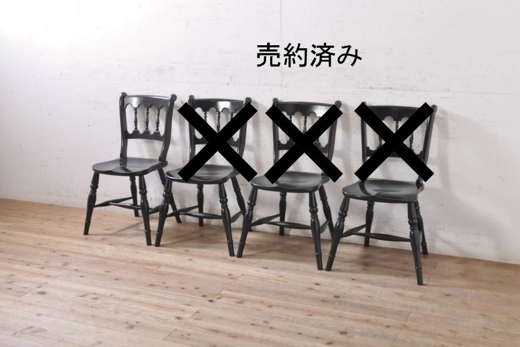 【簡易リペア限定品】　和製ヴィンテージ　昭和中期　松本民芸家具　#49A型ワイコムチェア　落ち着いた色味と滑らかな質感が美しいダイニングチェア　定価約10万5千円　(R-090899)