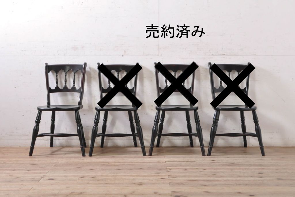 【簡易リペア限定品】　和製ヴィンテージ　昭和中期　松本民芸家具　#49A型ワイコムチェア　落ち着いた色味と滑らかな質感が美しいダイニングチェア　定価約10万5千円　(R-090899)