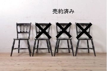 【簡易リペア限定品】　和製ヴィンテージ　昭和中期　松本民芸家具　#49A型ワイコムチェア　落ち着いた色味と滑らかな質感が美しいダイニングチェア　定価約10万5千円　(R-090899)