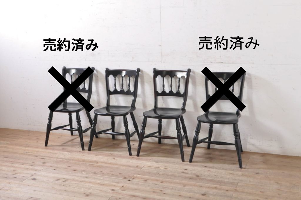 【簡易リペア限定品】　和製ヴィンテージ　昭和中期　松本民芸家具　#49A型ワイコムチェア　落ち着いた色味と滑らかな質感が美しいダイニングチェア2脚セット　定価(2脚合計)約21万円　(R-090900)