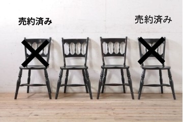 【簡易リペア限定品】　和製ヴィンテージ　昭和中期　松本民芸家具　#49A型ワイコムチェア　落ち着いた色味と滑らかな質感が美しいダイニングチェア2脚セット　定価(2脚合計)約21万円　(R-090900)