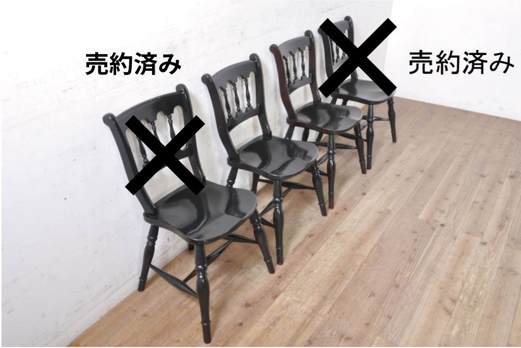 【簡易リペア限定品】　和製ヴィンテージ　昭和中期　松本民芸家具　#49A型ワイコムチェア　落ち着いた色味と滑らかな質感が美しいダイニングチェア2脚セット　定価(2脚合計)約21万円　(R-090900)
