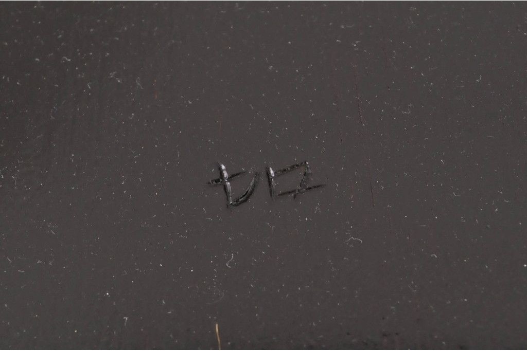 【簡易リペア限定品】　和製ヴィンテージ　昭和中期　松本民芸家具　#49A型ワイコムチェア　落ち着いた色味と滑らかな質感が美しいダイニングチェア2脚セット　定価(2脚合計)約21万円　(R-090900)