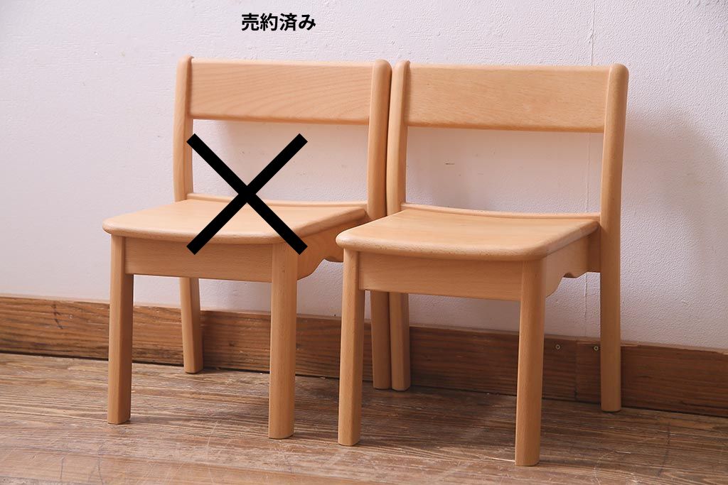 中古　飛騨産業　キツツキ　KF204B　ビーチ材　角に丸みを持たせたやさしいデザインが魅力のキッズスタッキングチェア　(R-090901)