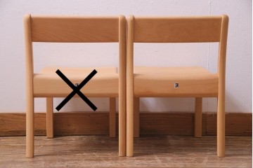 中古　飛騨産業　キツツキ　KF204B　ビーチ材　角に丸みを持たせたやさしいデザインが魅力のキッズスタッキングチェア　(R-090901)