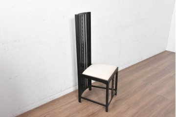 スペインヴィンテージ　希少!　正規復刻品　Charles Rennie Mackintosh(チャールズ・レニー・マッキントッシュ)デザイン　1904.17　シリアルNo.204　B.D&EIX製造　直線的な意匠が目を惹くハイチェア　(R-090917)