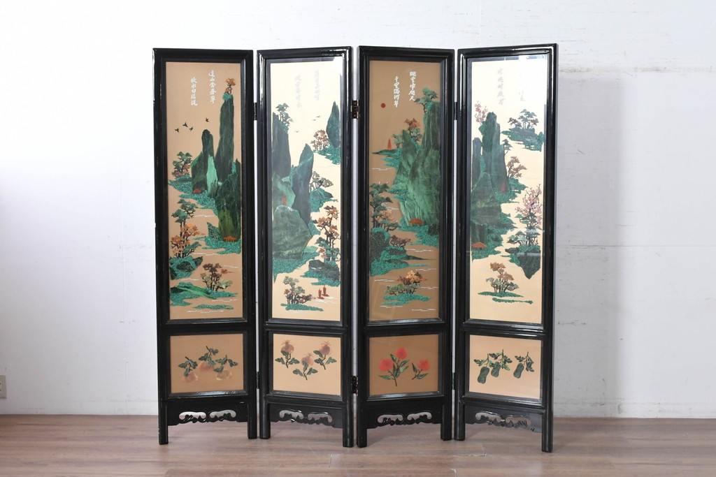 アジアンヴィンテージ　中国伝統工芸　玉石細工(玉石象嵌)で山水や草花を表した四連衝立　(R-090922)