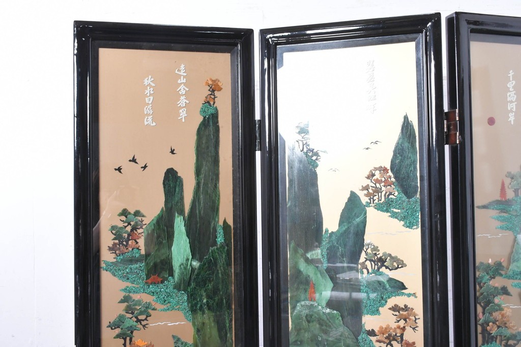 アジアンヴィンテージ　中国伝統工芸　玉石細工(玉石象嵌)で山水や草花を表した四連衝立　(R-090922)