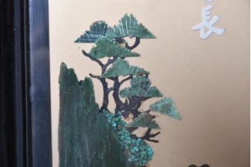 アジアンヴィンテージ　中国伝統工芸　玉石細工(玉石象嵌)で山水や草花を表した四連衝立　(R-090922)