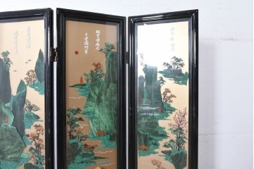 アジアンヴィンテージ　中国伝統工芸　玉石細工(玉石象嵌)で山水や草花を表した四連衝立　(R-090922)