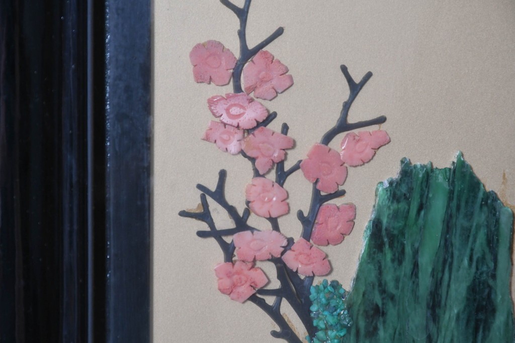 アジアンヴィンテージ　中国伝統工芸　玉石細工(玉石象嵌)で山水や草花を表した四連衝立　(R-090922)