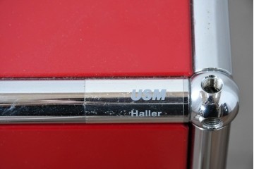 中古　美品　スイス　USMハラー(USM Haller)　ドロップダウンドア×2　エクステンションドア×2　サイドボード　(R-090924)