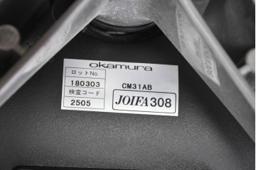 中古　okamura(オカムラ)　Contessa(コンテッサ)　鮮やかなレッドが映えるオフィスチェア　定価約31万円　(R-090926)