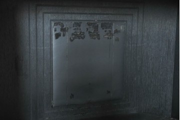 中古　美品　イギリス　Bevan Funnell(ビヴァン・ファンネル)　Reprodux(リプロダックス)　マホガニー材　豊かな木目が映えるテレビキャビネット　(R-090929)