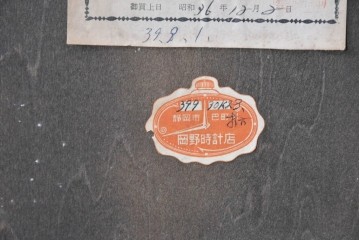 和製アンティーク　昭和初期から昭和中期　愛知時計電機(アイチ、AICHI)　ガラスのデザインが印象的な掛け時計　(R-090950)