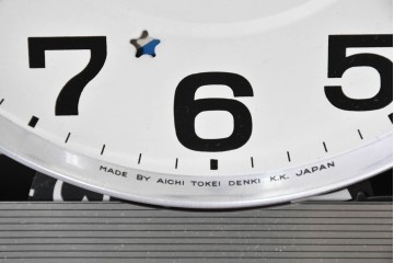 和製ヴィンテージ　昭和中期　愛知時計電機(アイチ、AICHI)　レトロな掛け時計　(R-090951)