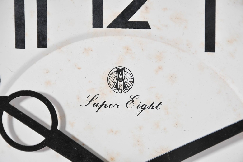 和製ヴィンテージ　昭和中期　愛知時計電機(アイチ、AICHI)　Super Eight(スーパーエイト)　彫刻が趣深い掛け時計　(R-090952)