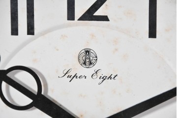 和製ヴィンテージ　昭和中期　愛知時計電機(アイチ、AICHI)　Super Eight(スーパーエイト)　彫刻が趣深い掛け時計　(R-090952)