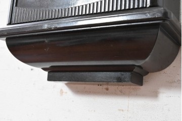 和製ヴィンテージ　昭和中期　愛知時計電機(アイチ、AICHI)　Super Eight(スーパーエイト)　彫刻が趣深い掛け時計　(R-090952)