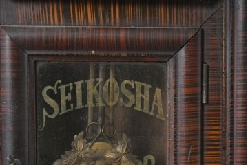 和製アンティーク　明治期から大正期　精工舎(SEIKOSHA、セイコー)　八角形のケースと木部の縞模様が趣深い掛け時計　(R-090957)