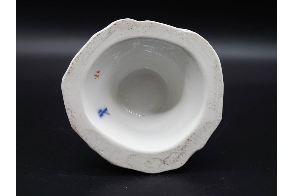 ドイツ製　Meissen(マイセン)　「笛を吹く少年像」を含む華やかなフィギュリン2点セット　(R-090961)