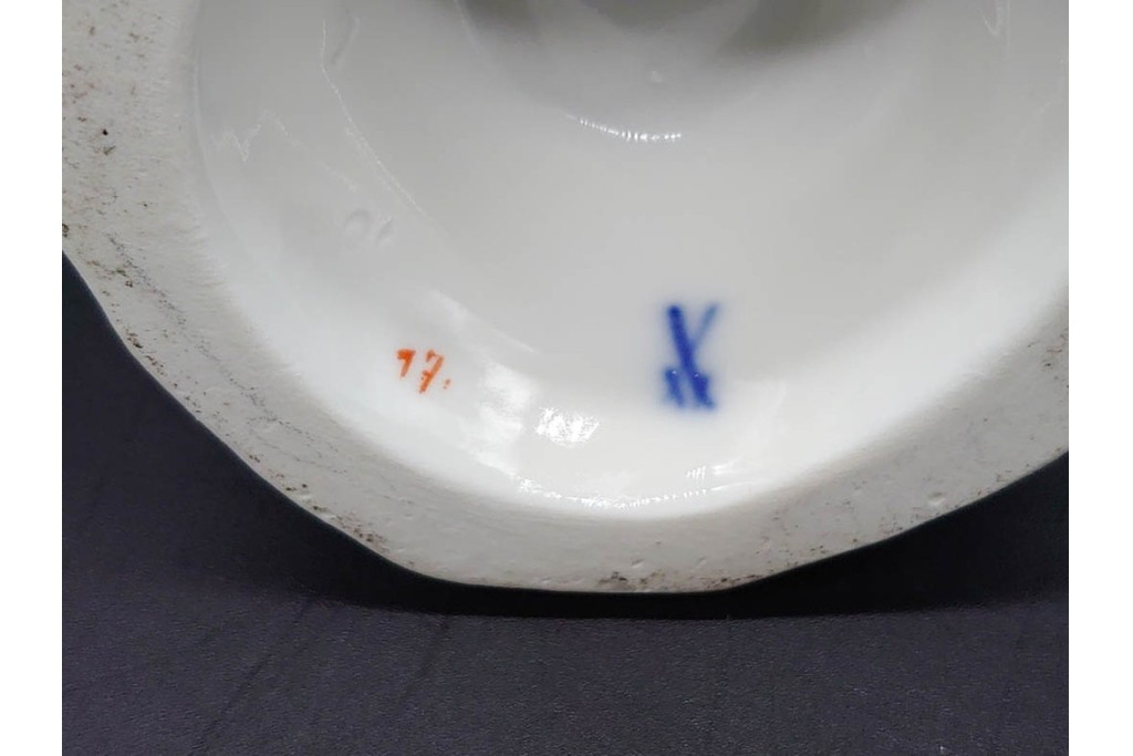 ドイツ製　Meissen(マイセン)　「笛を吹く少年像」を含む華やかなフィギュリン2点セット　(R-090961)
