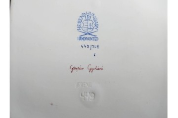 希少!　ハンガリー　HEREND(ヘレンド)　トゥッピーニの角笛　優美なトーストラック　(R-090967)