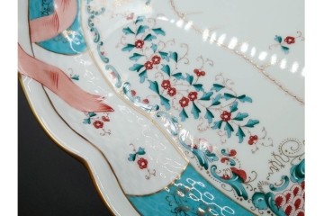 希少!　ハンガリー　HEREND(ヘレンド)　トゥッピーニの角笛　上品なリボン付トレイ　(R-090968)