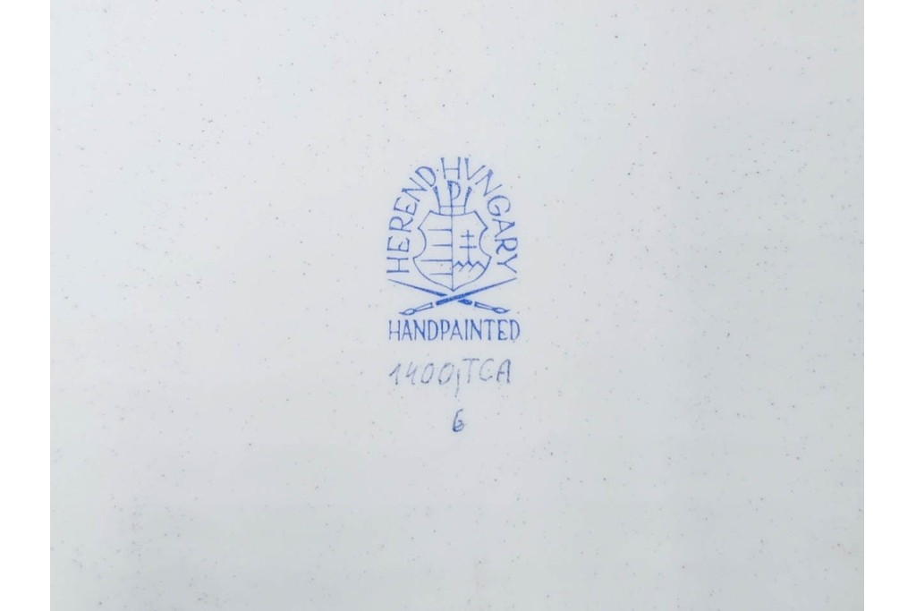 希少!　ハンガリー　HEREND(ヘレンド)　トゥッピーニの角笛　上品なリボン付トレイ　(R-090968)
