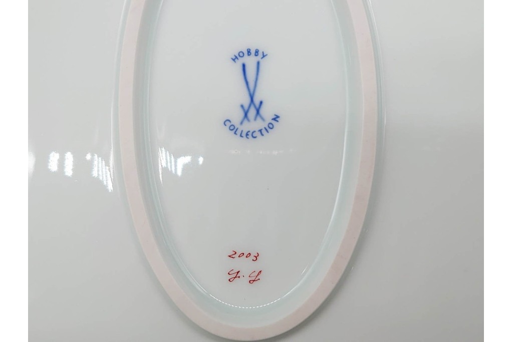 ドイツ製　Meissen(マイセン)　ホビーコレクション　リボン&フラワーと昆虫の装飾が色鮮やかな オーバルプレート　スクラッチあり　(R-090969)