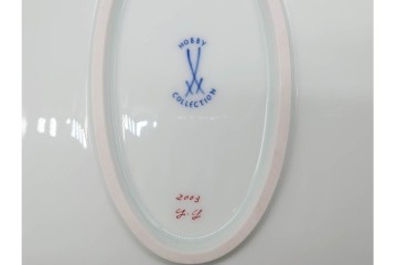 ドイツ製　Meissen(マイセン)　ホビーコレクション　リボン&フラワーと昆虫の装飾が色鮮やかな オーバルプレート　スクラッチあり　(R-090969)