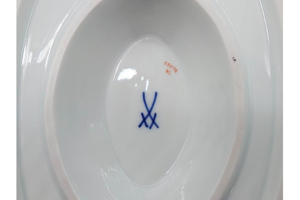 希少!　ドイツ製　Meissen(マイセン)　フラワーブーケ　五つ花デザイン　色鮮やかな昆虫と花々を描いたソースボート　(R-090971)