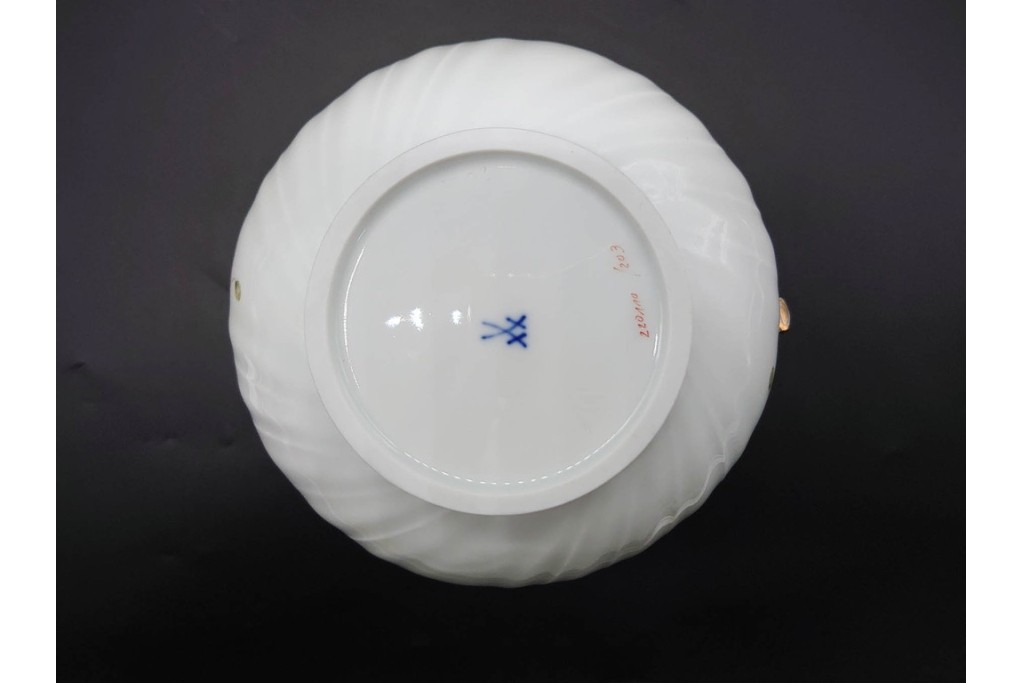 ドイツ製　Meissen(マイセン)　フラワーブーケ　五つ花デザイン　色鮮やかな昆虫と花々が描かれたポット・クリーマー・シュガーポットセット　(R-090972)