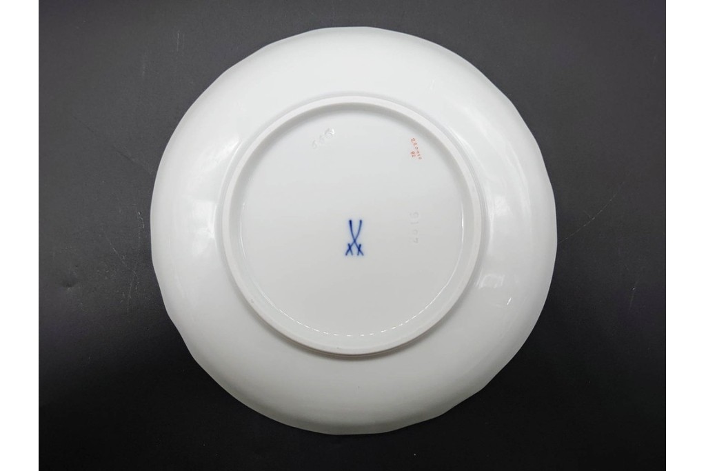 希少!　ドイツ製　Meissen(マイセン)　フラワーブーケ　五つ花デザイン　ダブルハンドルのカップ&ソーサー3客セット　(R-090973)