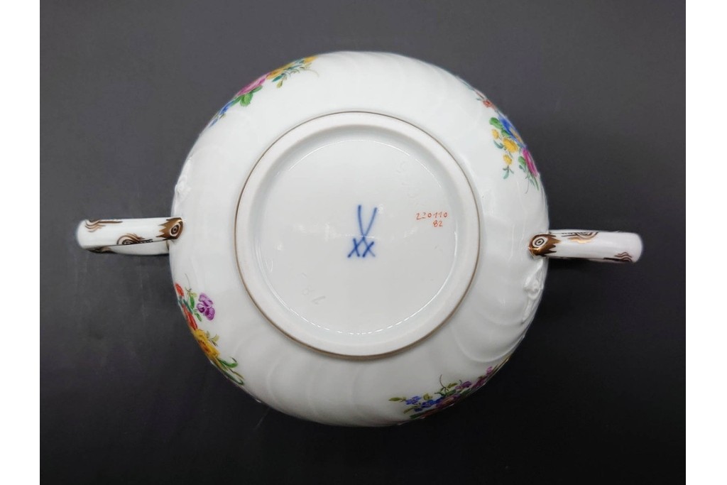 希少!　ドイツ製　Meissen(マイセン)　フラワーブーケ　五つ花デザイン　ダブルハンドルのカップ&ソーサー3客セット　(R-090974)