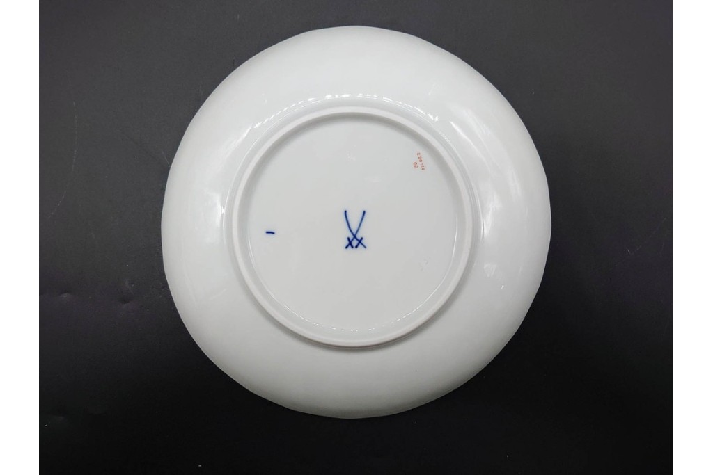 希少!　ドイツ製　Meissen(マイセン)　フラワーブーケ　五つ花デザイン　ダブルハンドルのカップ&ソーサー3客セット　(R-090974)