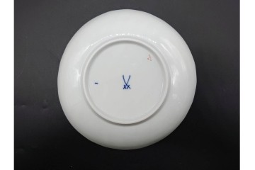 希少!　ドイツ製　Meissen(マイセン)　フラワーブーケ　五つ花デザイン　ダブルハンドルのカップ&ソーサー3客セット　(R-090974)