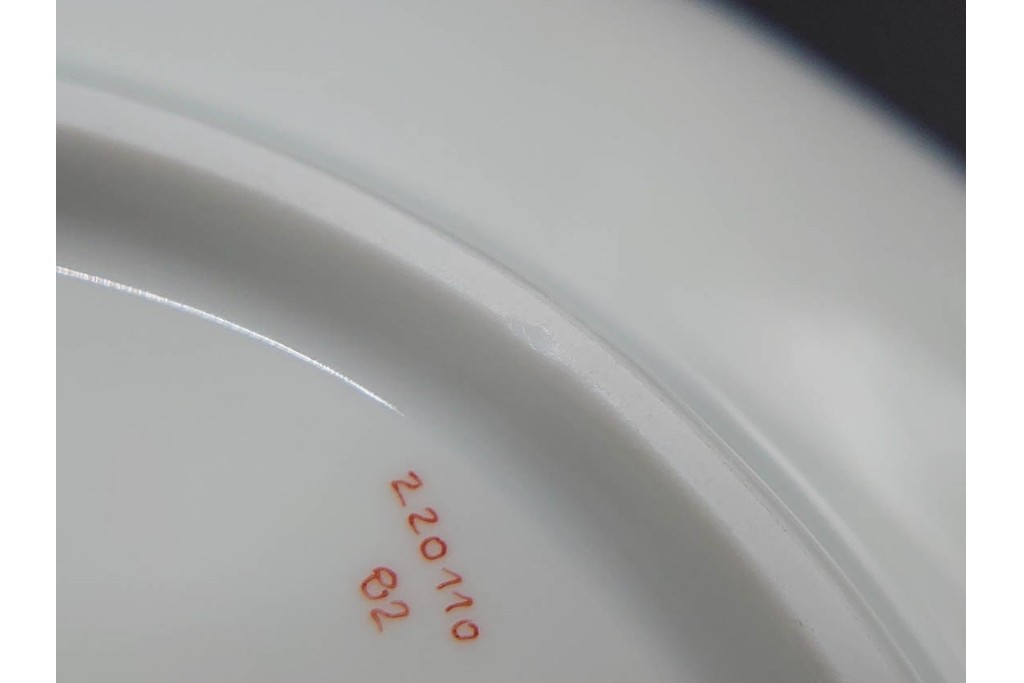 希少!　ドイツ製　Meissen(マイセン)　フラワーブーケ　五つ花デザイン　ダブルハンドルのカップ&ソーサー3客セット　(R-090974)