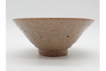 韓国人間文化財 池順鐸(チ・スンタク)　銘「山里」　素朴で温かみのある高麗茶碗　大徳寺 大橋香林の書付共箱付き　(R-090978)