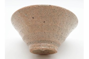 韓国人間文化財 池順鐸(チ・スンタク)　銘「山里」　素朴で温かみのある高麗茶碗　大徳寺 大橋香林の書付共箱付き　(R-090978)
