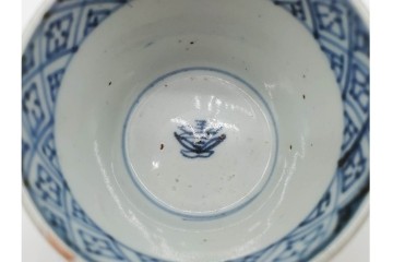 江戸期　古伊万里　染付　市松文が目を引くそば猪口5点セット　(R-090989)