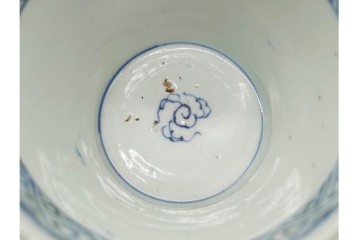 江戸期　古伊万里　染付　龍に宝珠文が目を引くそば猪口5点セット　(R-090990)