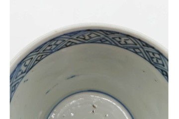 江戸期　古伊万里　染付　龍に宝珠文が目を引くそば猪口5点セット　(R-090990)