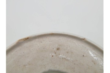 江戸期　古伊万里　染付　龍に宝珠文が目を引くそば猪口5点セット　(R-090990)
