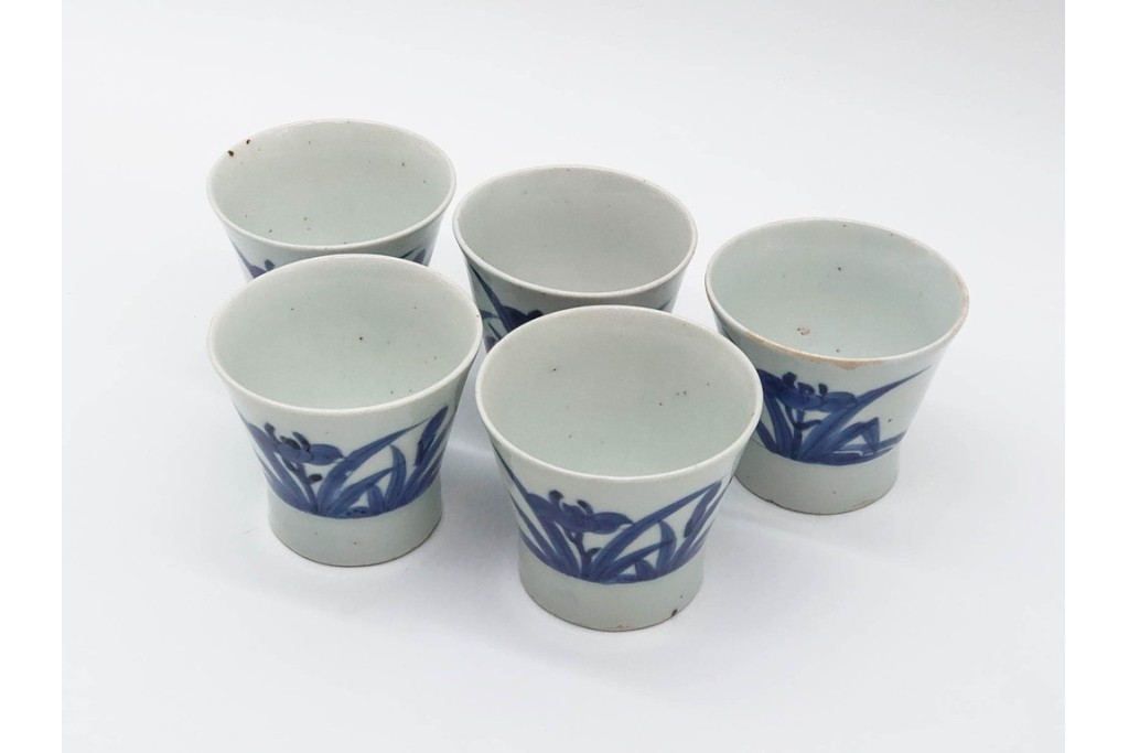 江戸期　古伊万里　染付　菖蒲文がのびやかに描かれたそば猪口5点セット　(R-090991)