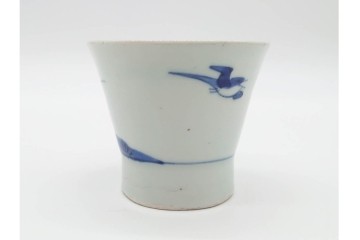 江戸期　古伊万里　染付　菖蒲文がのびやかに描かれたそば猪口5点セット　(R-090991)