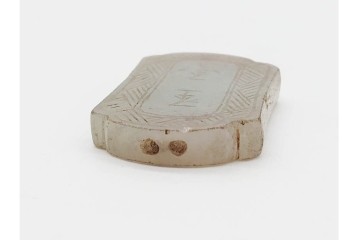 中国　古玩　花や龍といった繊細な彫刻が施された玉佩など古玉7点セット　(R-090995)