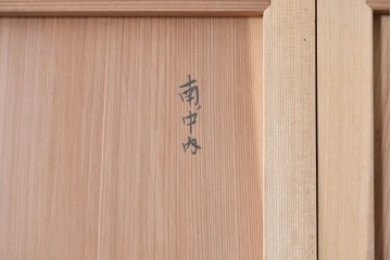 アンティーク建具　昭和初期から昭和中期　豊かな木目を楽しめるシンプルな板戸2枚セット　(R-091017)